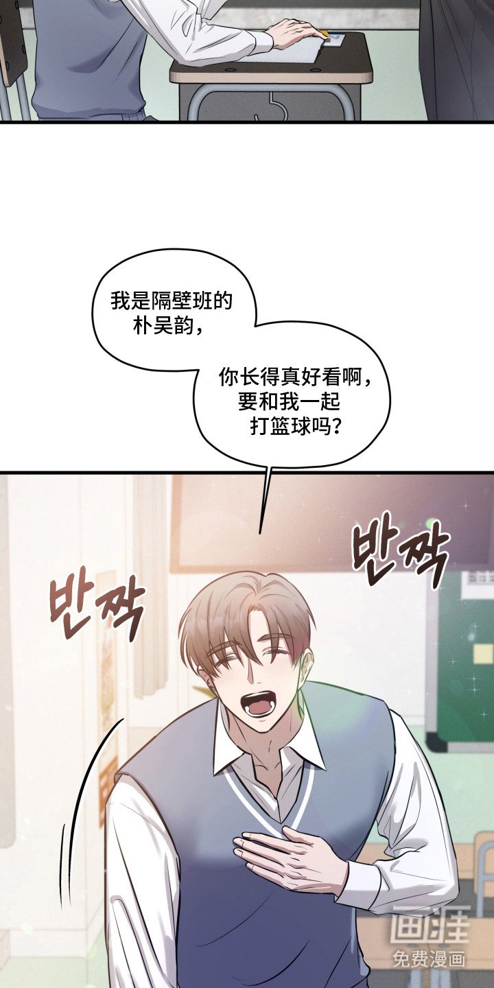 第7章：过于执着