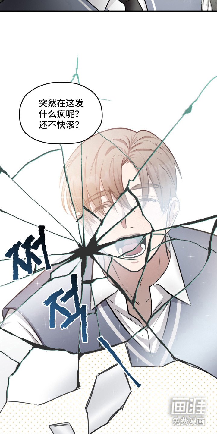 第7章：过于执着
