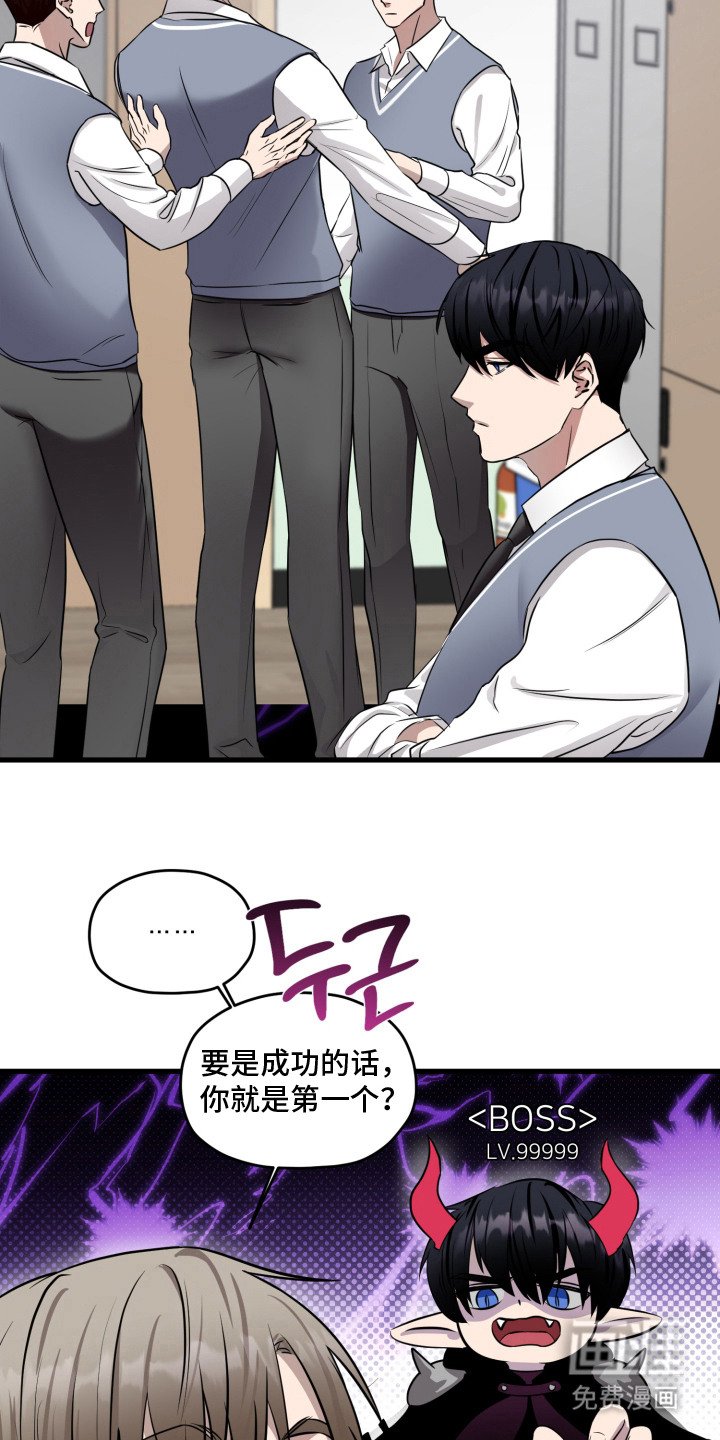 第7章：过于执着