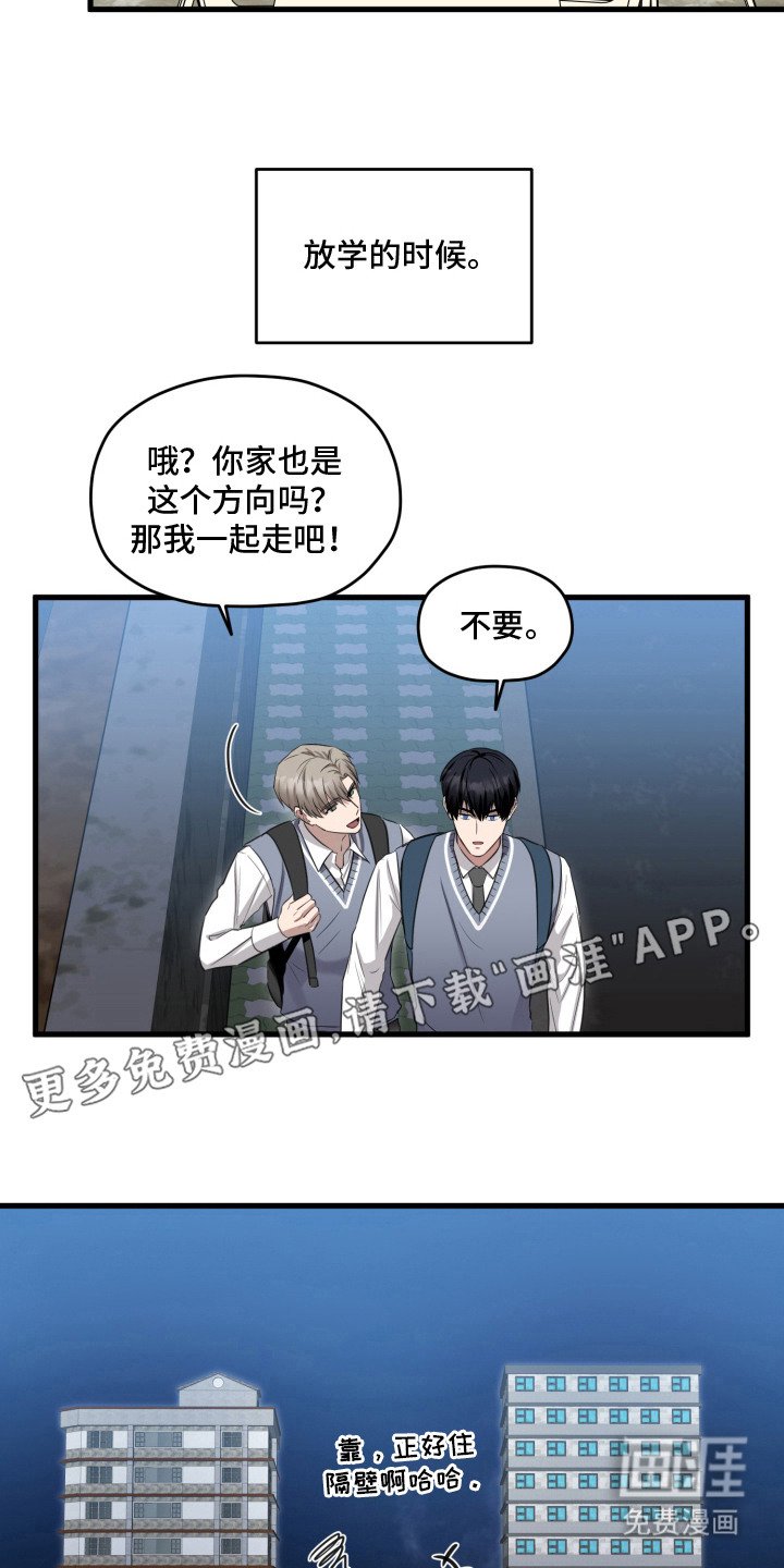 第7章：过于执着