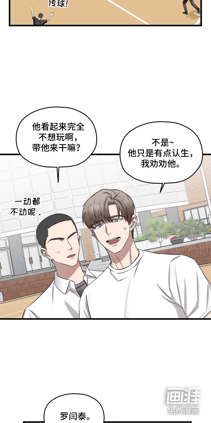 第7章：过于执着
