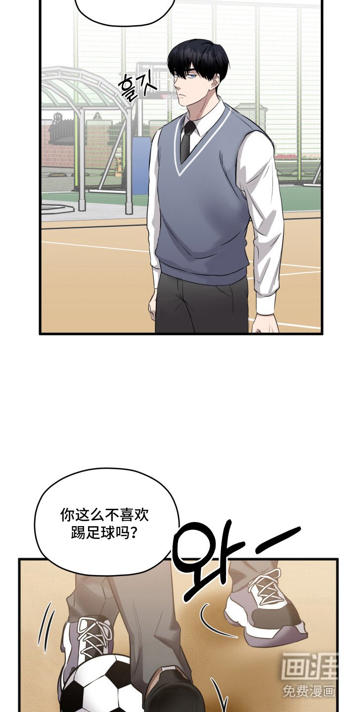 第7章：过于执着
