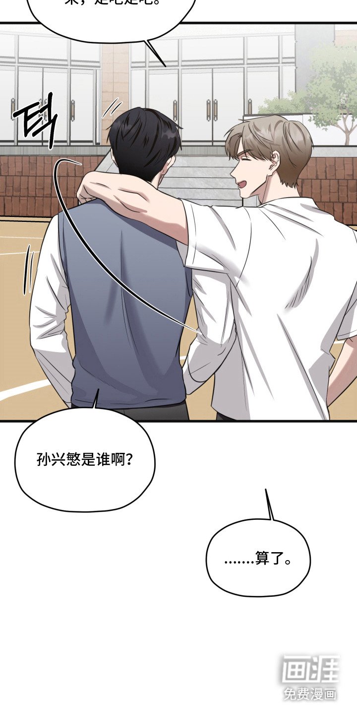 第7章：过于执着