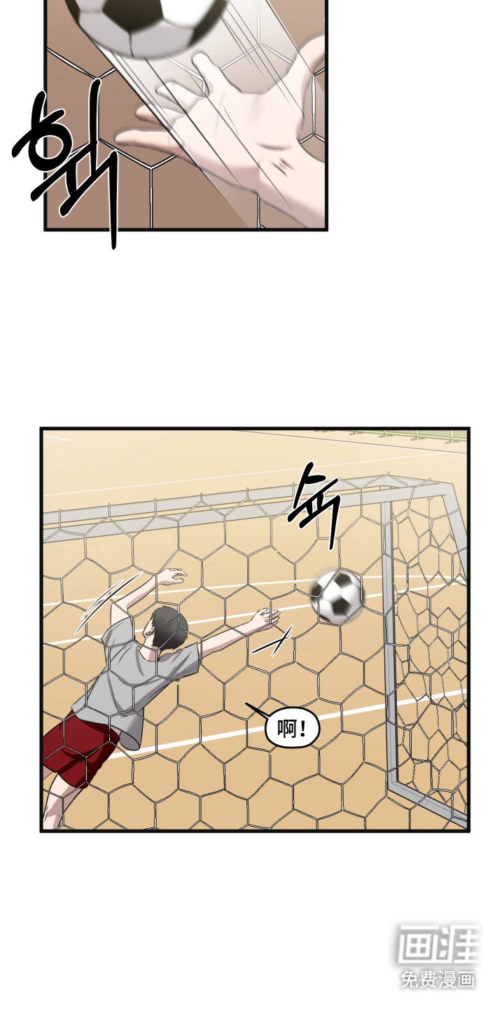 第7章：过于执着