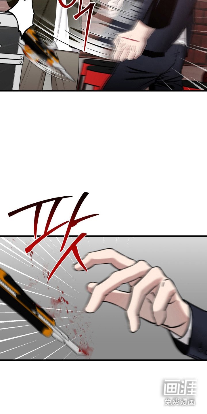第9章：绝交