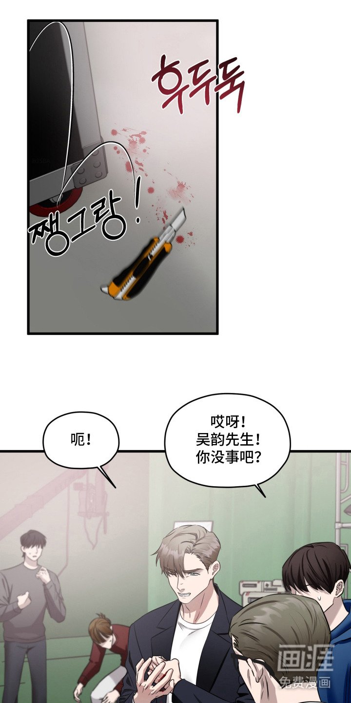 第9章：绝交
