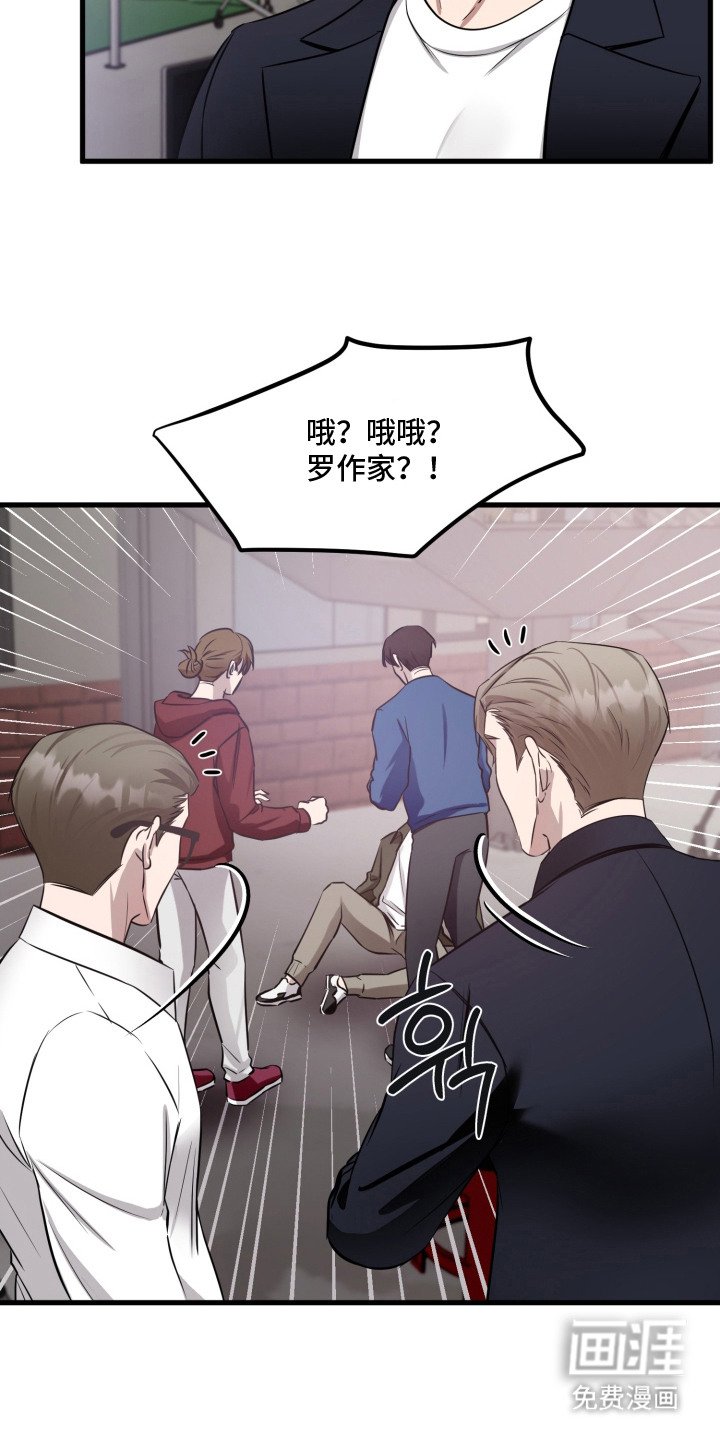 第9章：绝交