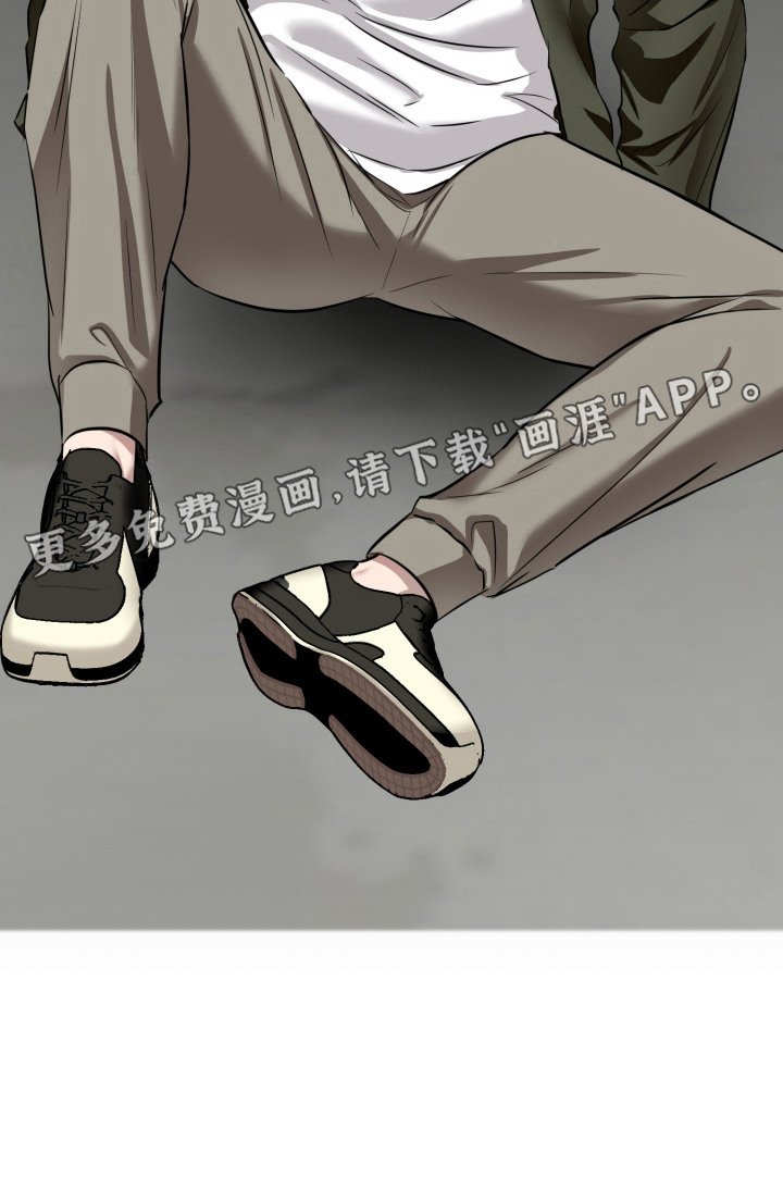 第9章：绝交