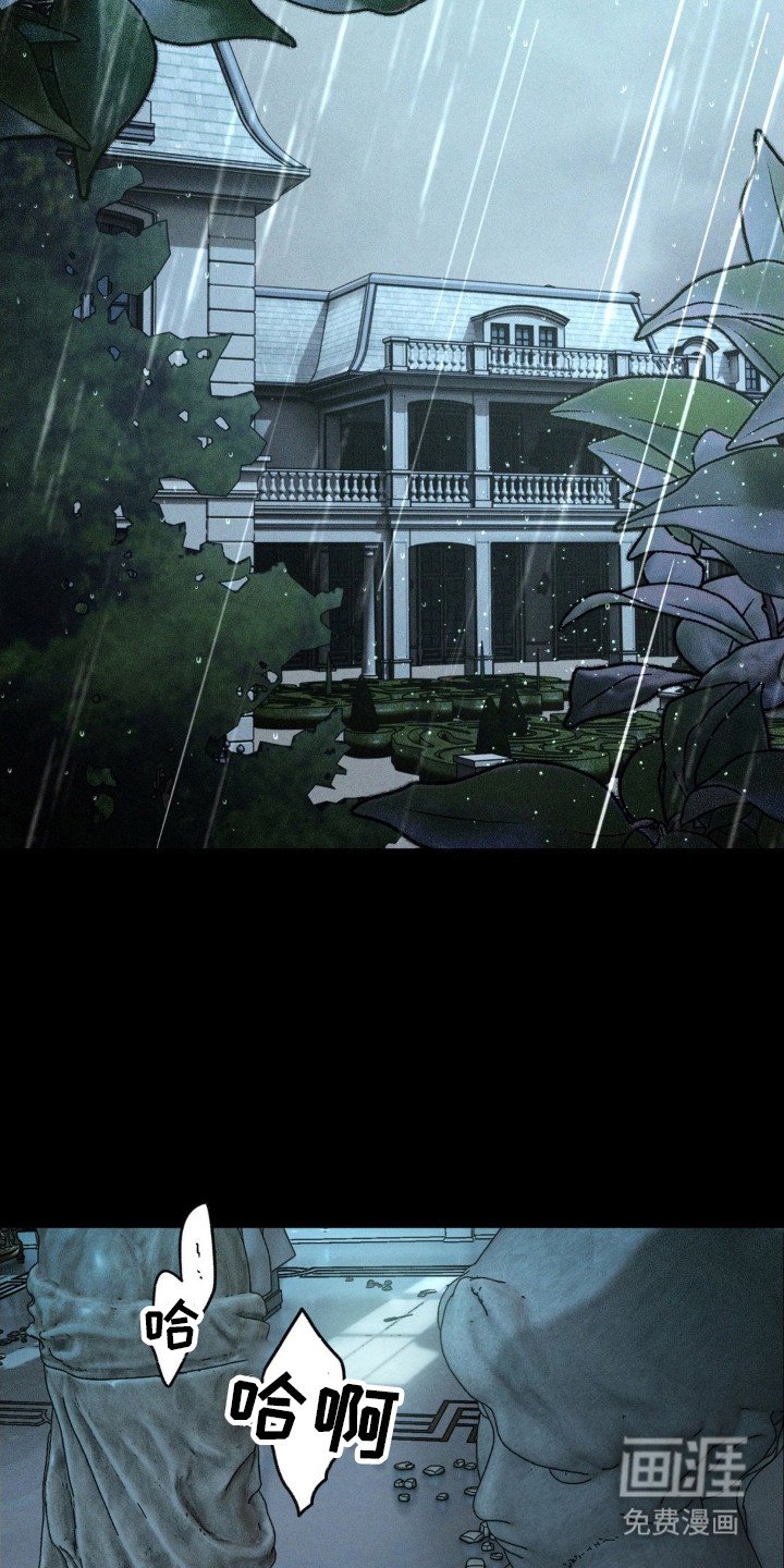 第1章：宝贝
