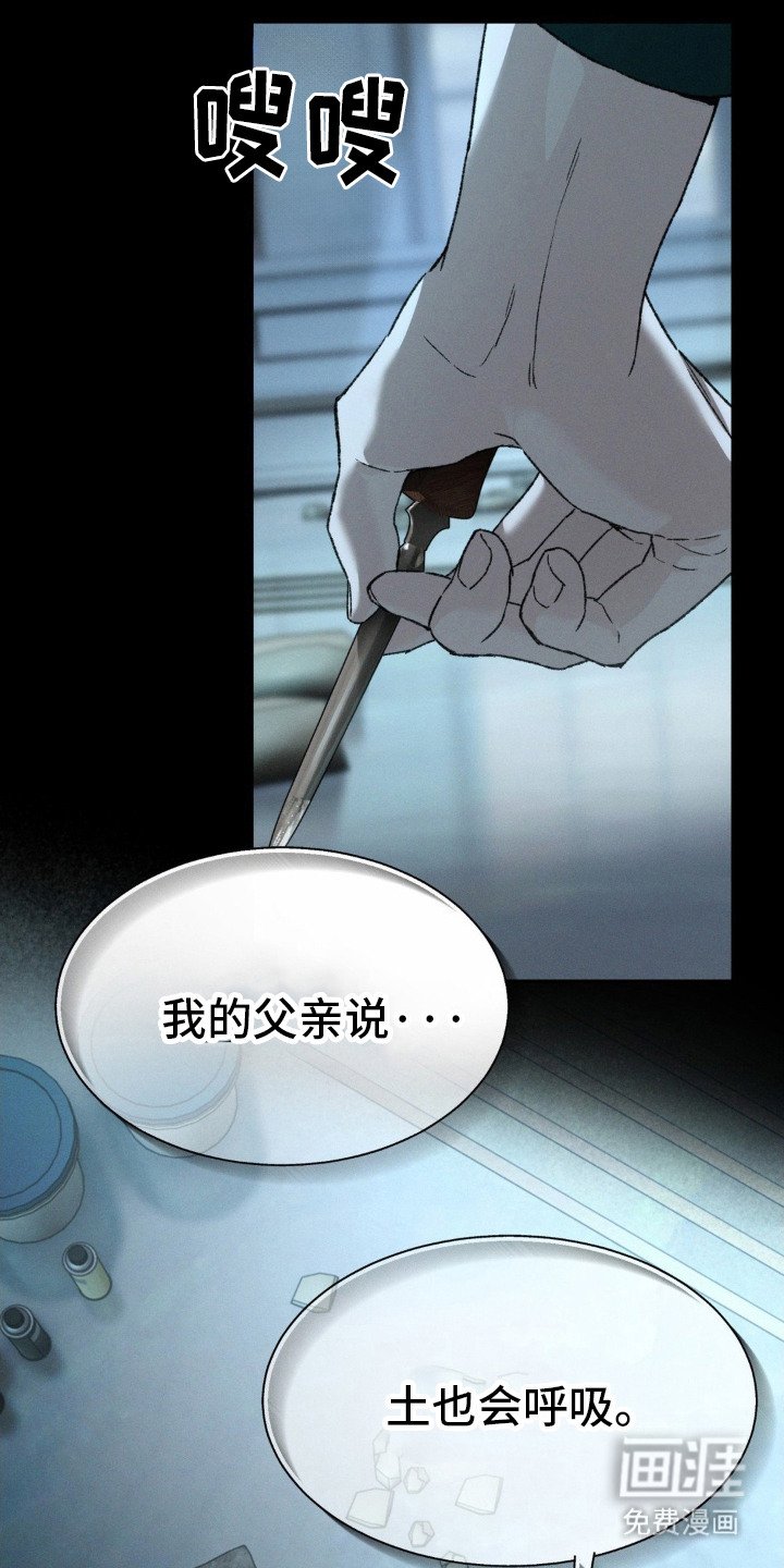 第1章：宝贝