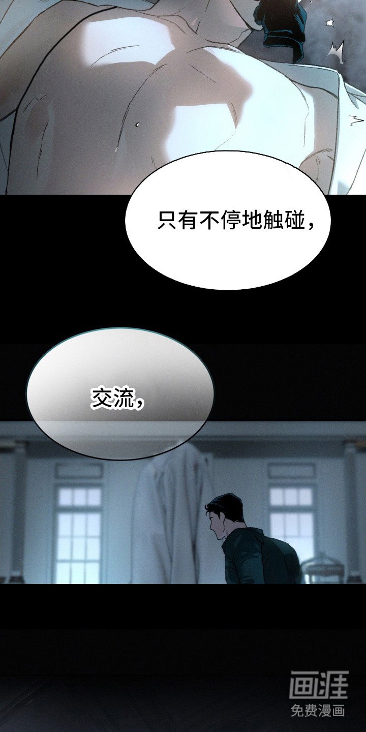 第1章：宝贝