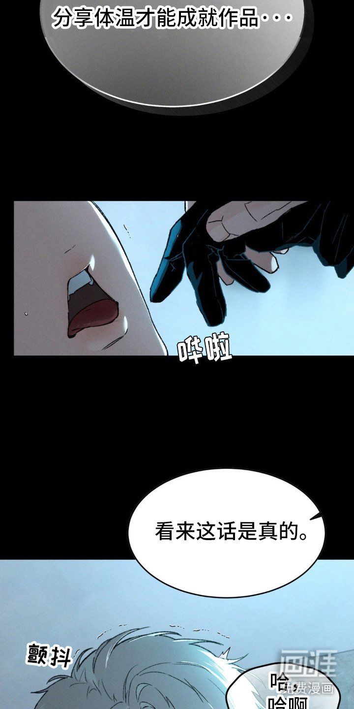 第1章：宝贝