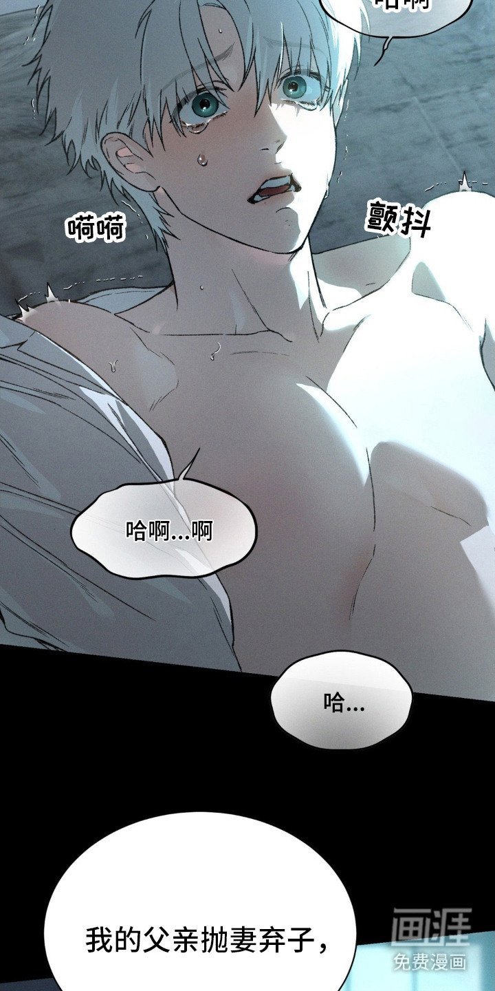 第1章：宝贝