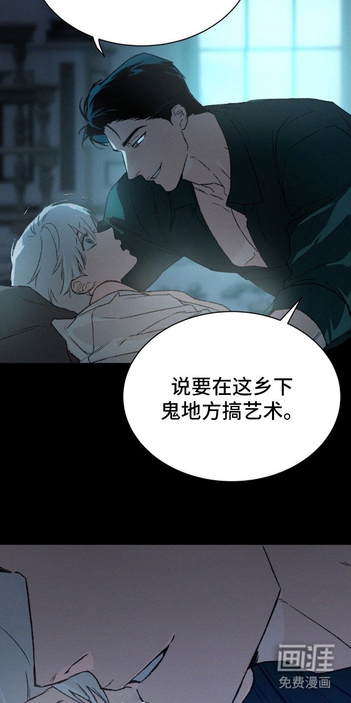 第1章：宝贝