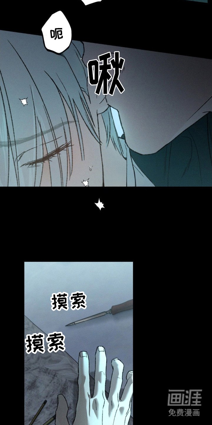 第1章：宝贝