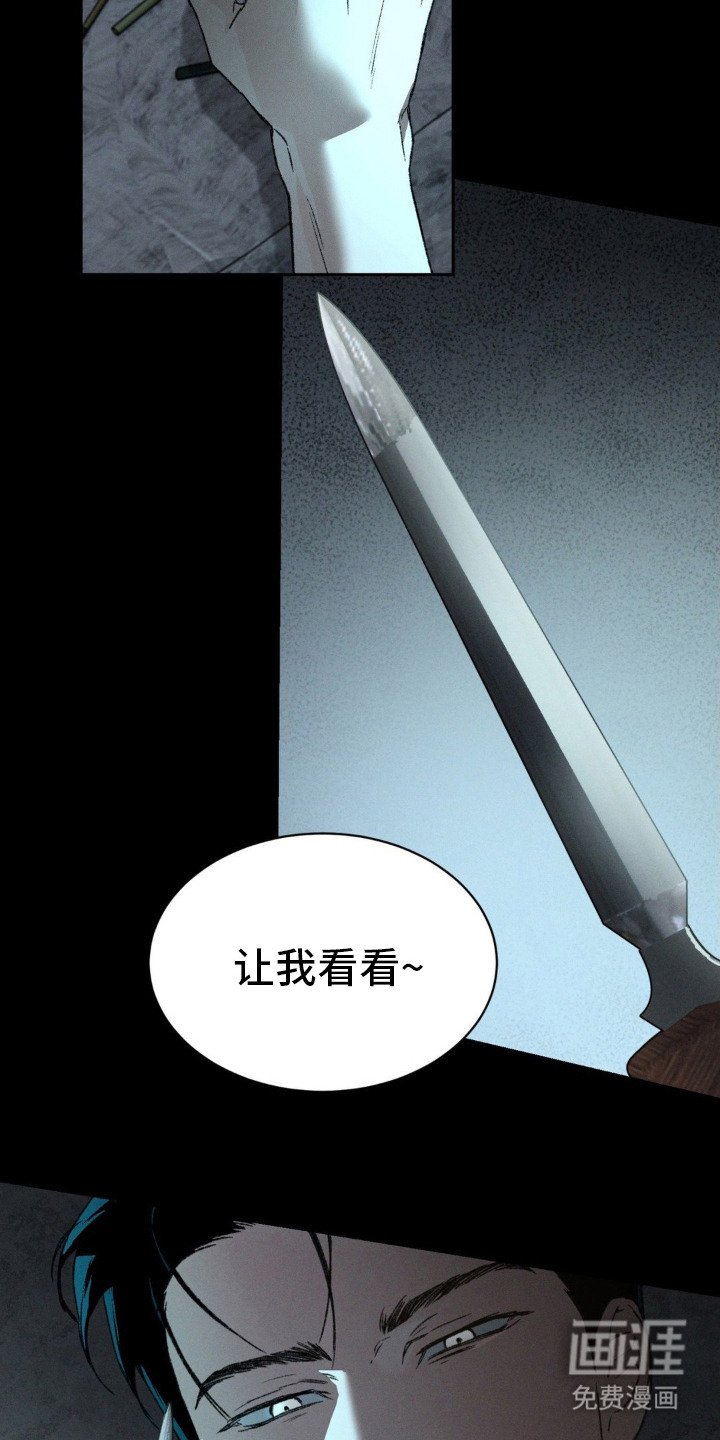 第1章：宝贝