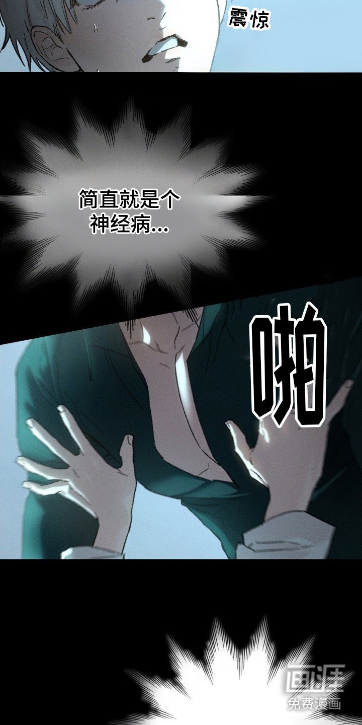 第1章：宝贝
