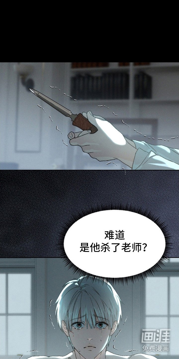 第3章：十分昂贵