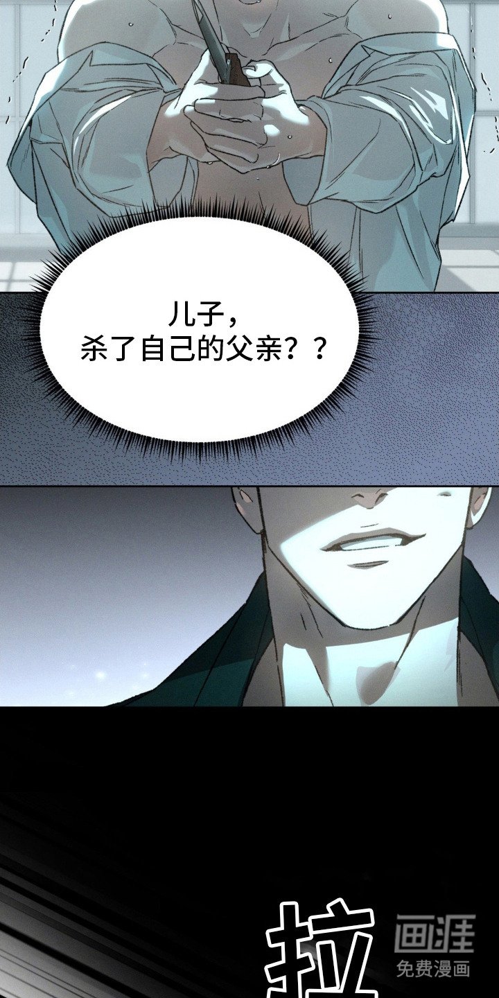 第3章：十分昂贵