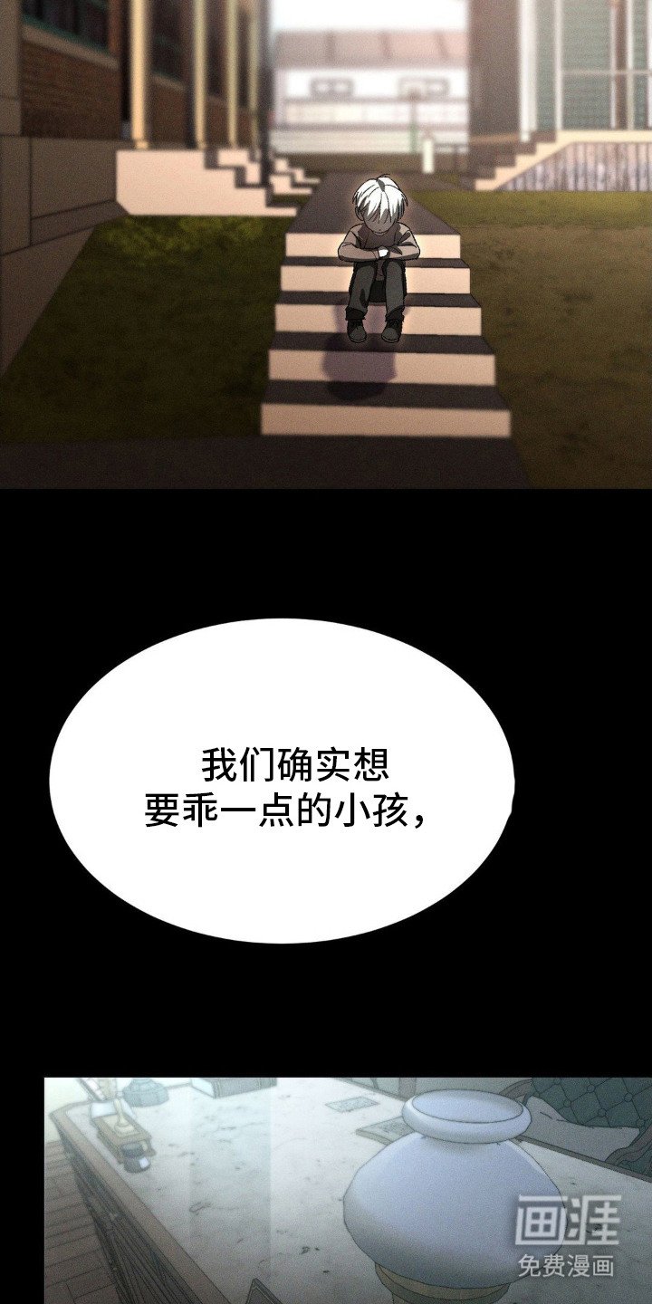 第3章：十分昂贵