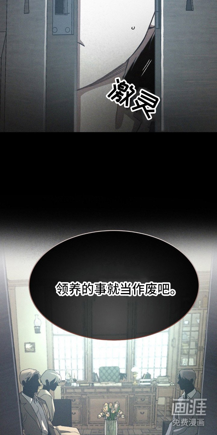第3章：十分昂贵
