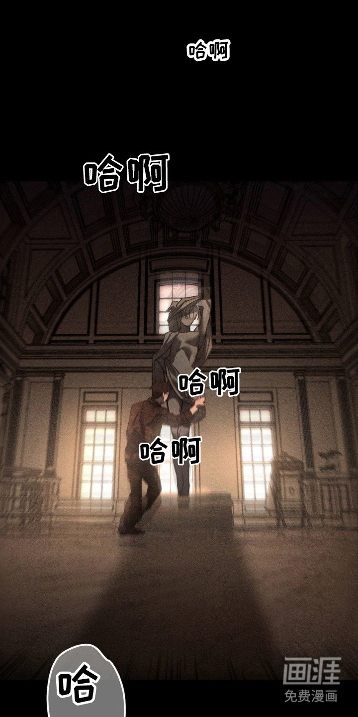第5章：心口不一