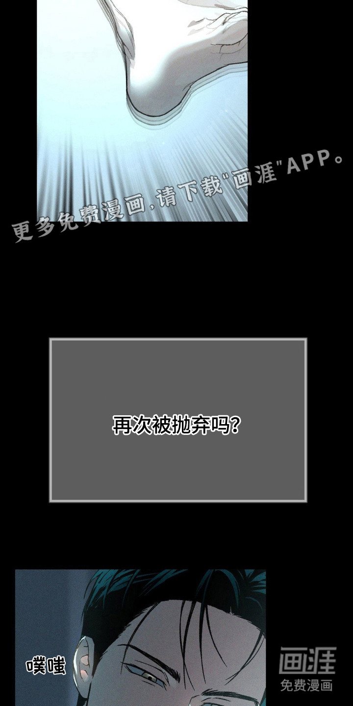 第6章：价值