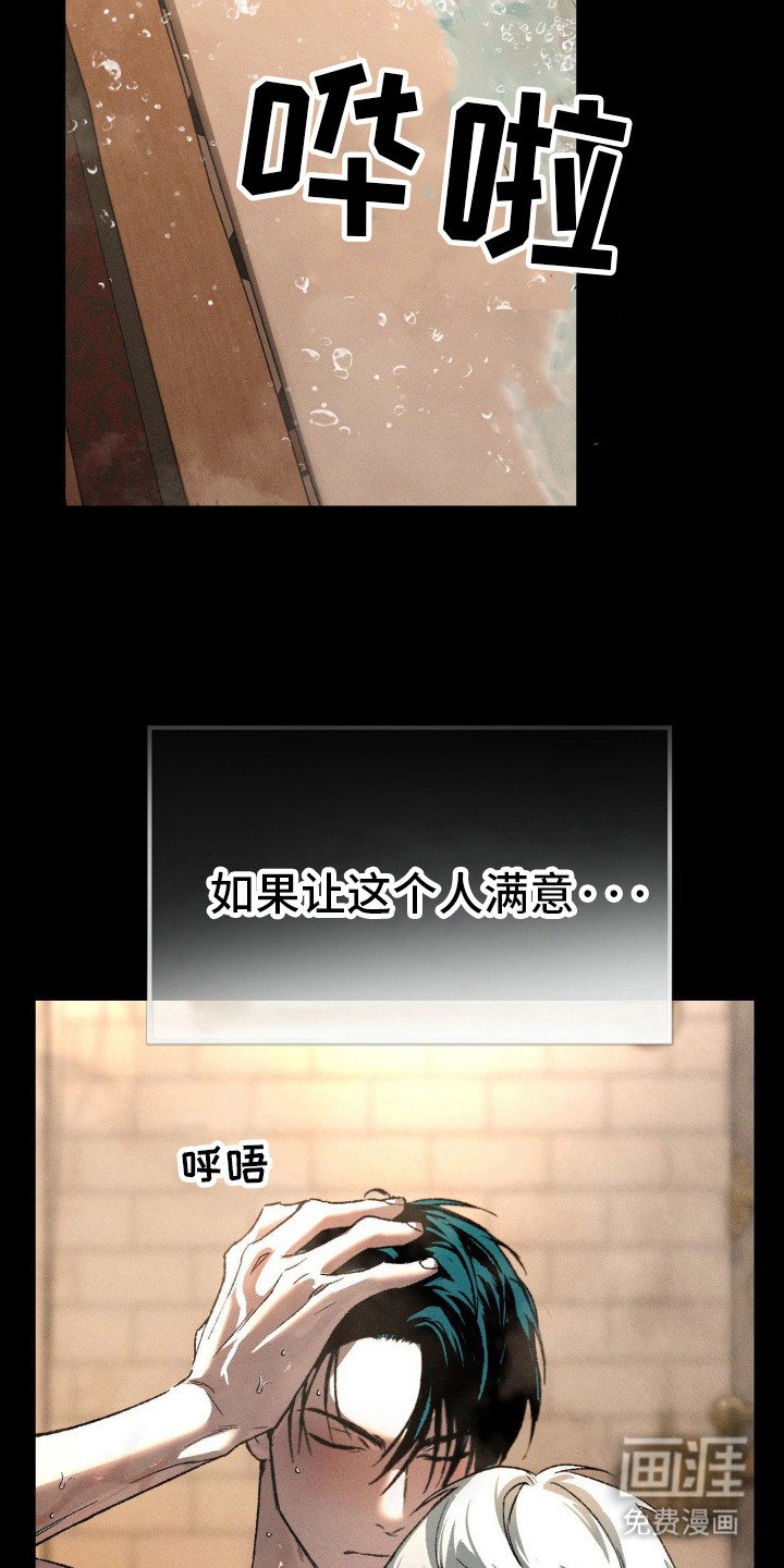 第6章：价值
