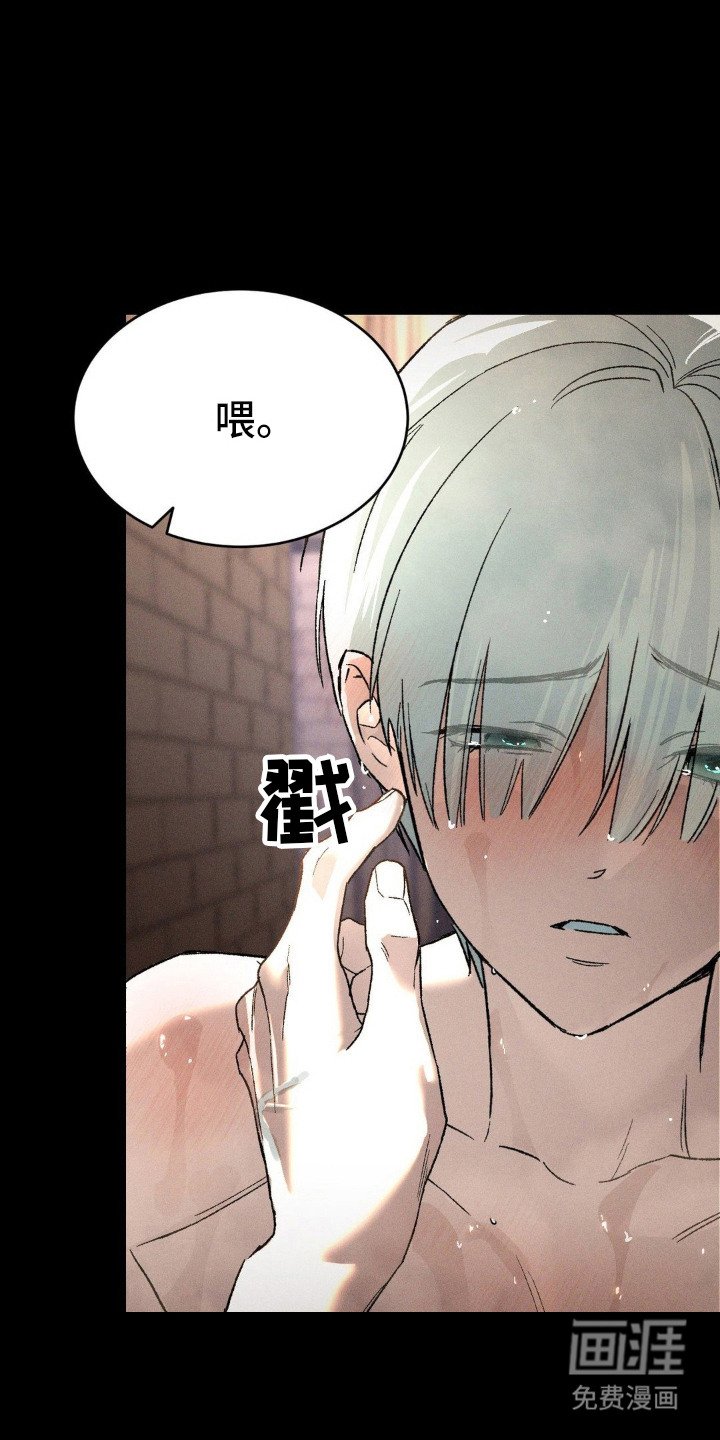 第7章：变得有趣
