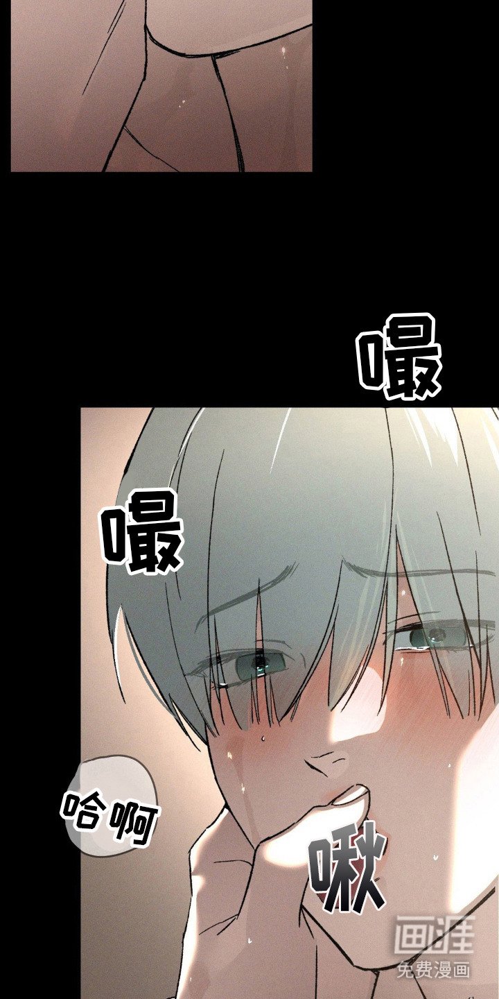 第7章：变得有趣