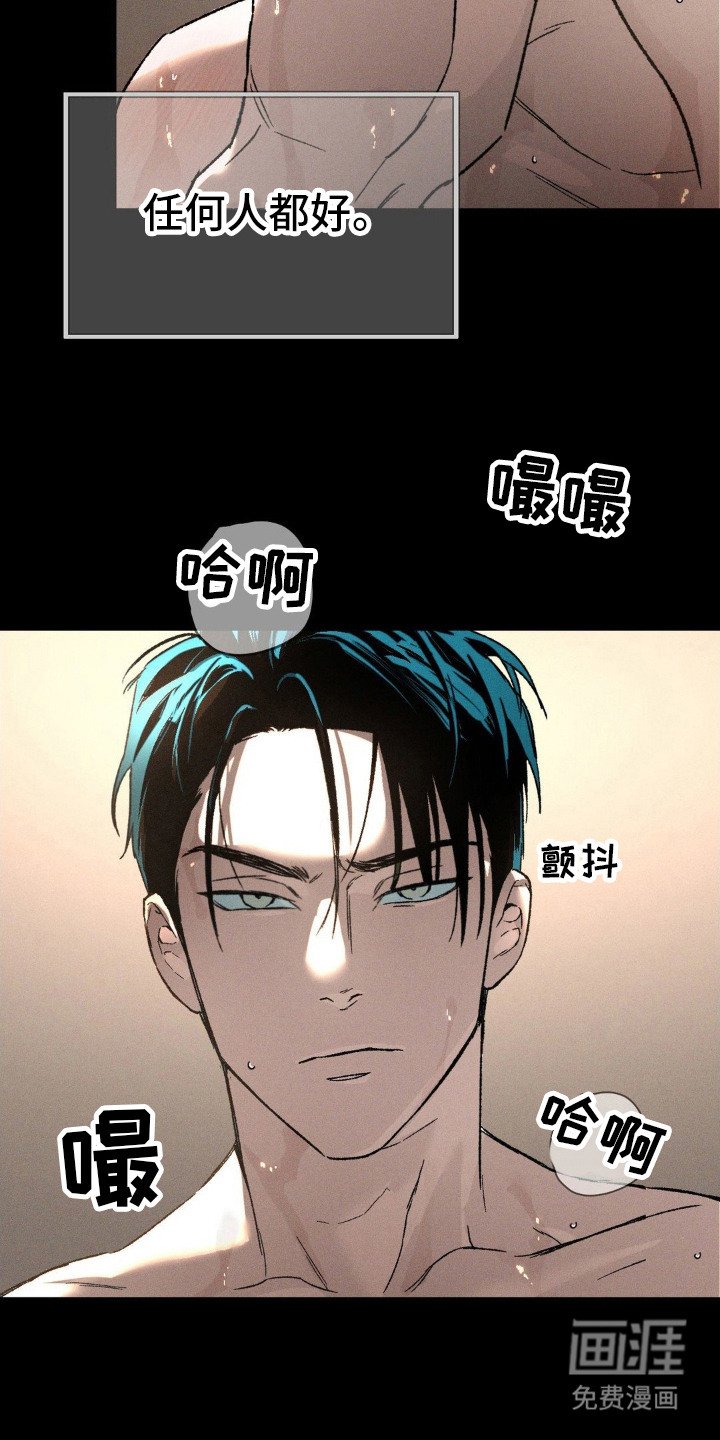 第7章：变得有趣
