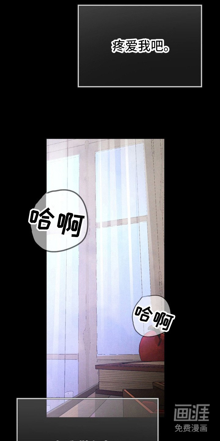 第7章：变得有趣