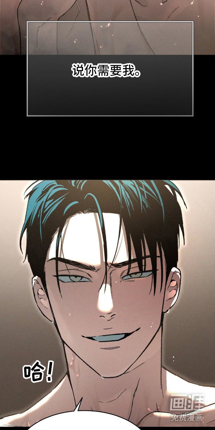 第7章：变得有趣