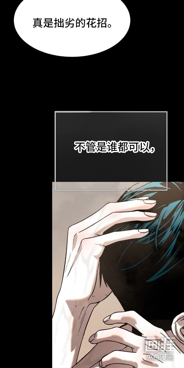 第7章：变得有趣