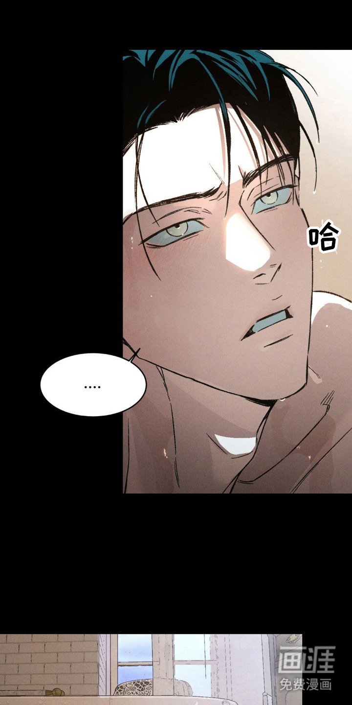第7章：变得有趣
