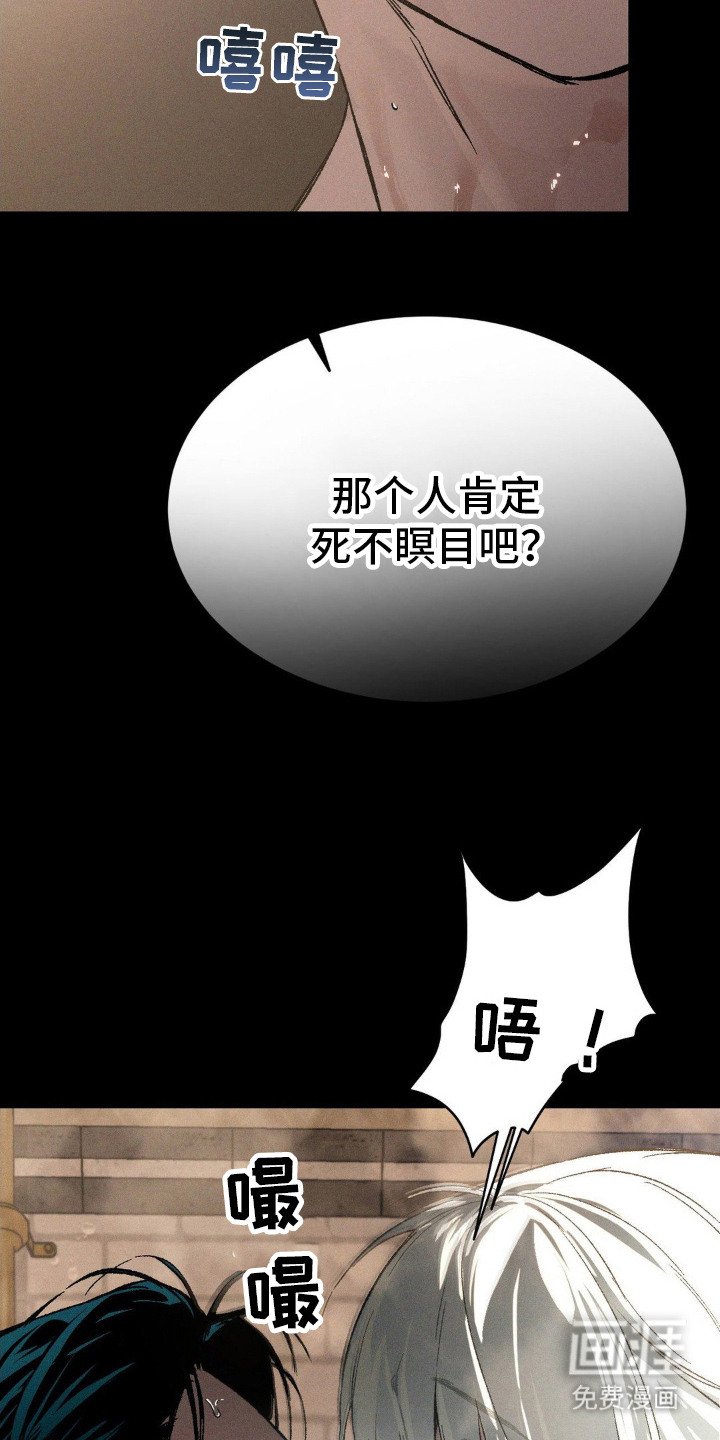 第7章：变得有趣
