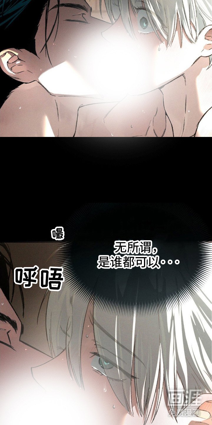 第7章：变得有趣