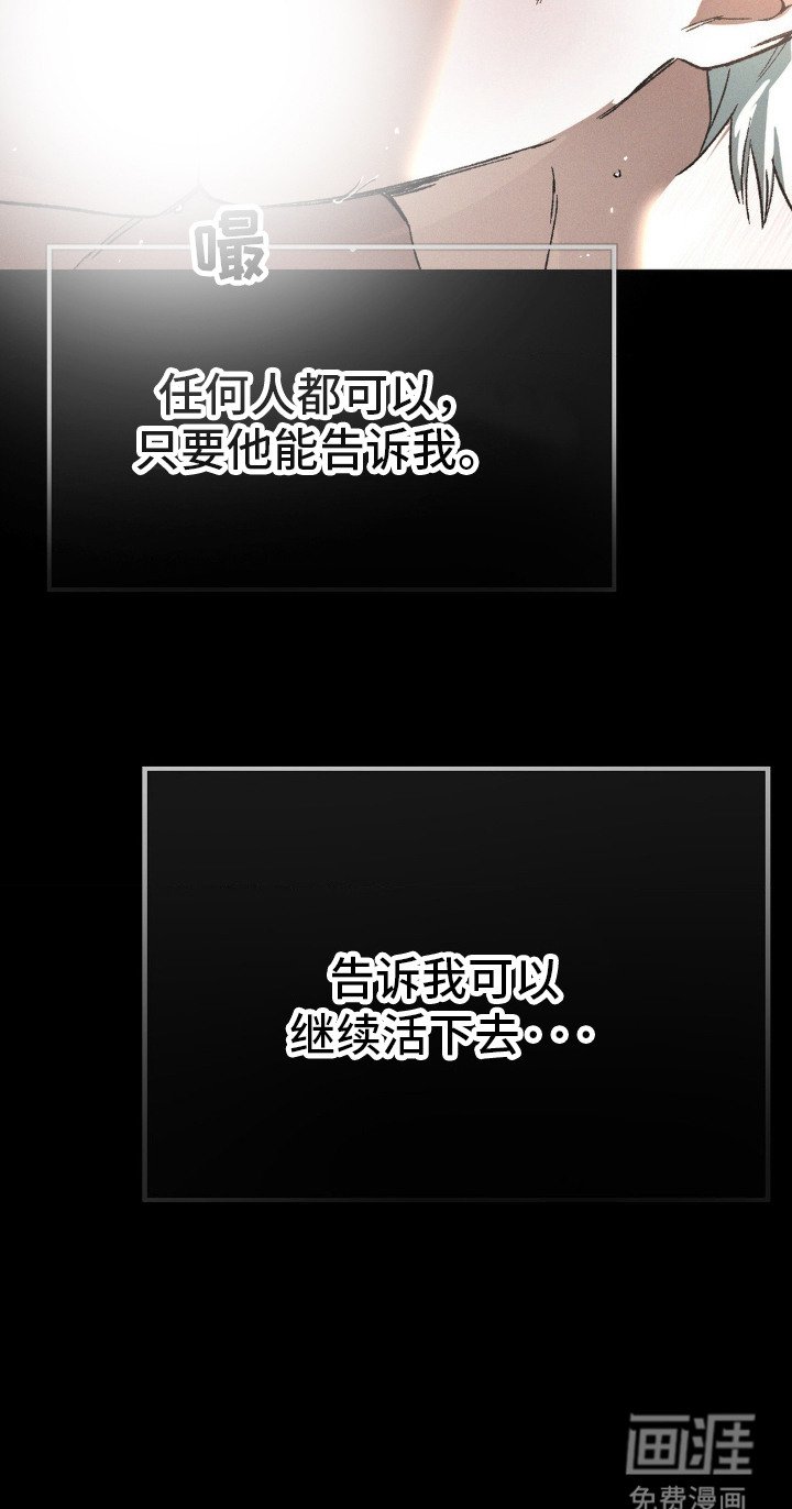 第7章：变得有趣