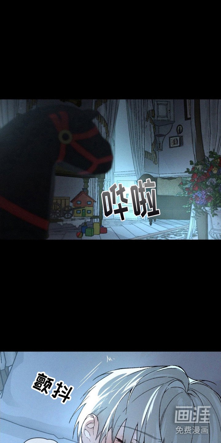 第8章：调查