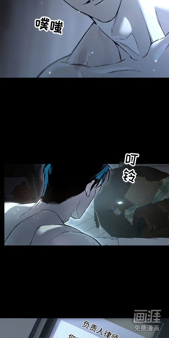 第8章：调查