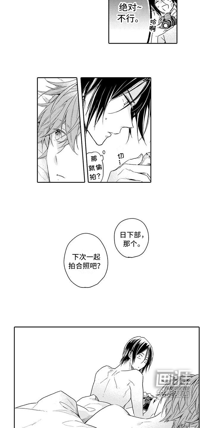 第17章：没有赢家的游戏【完结】