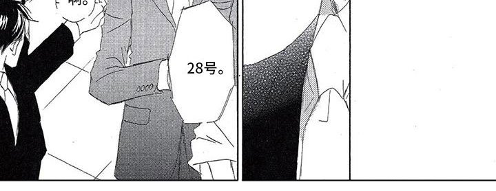 第12章：不安