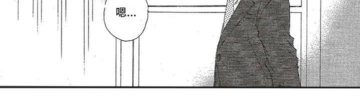 第22章：烦恼