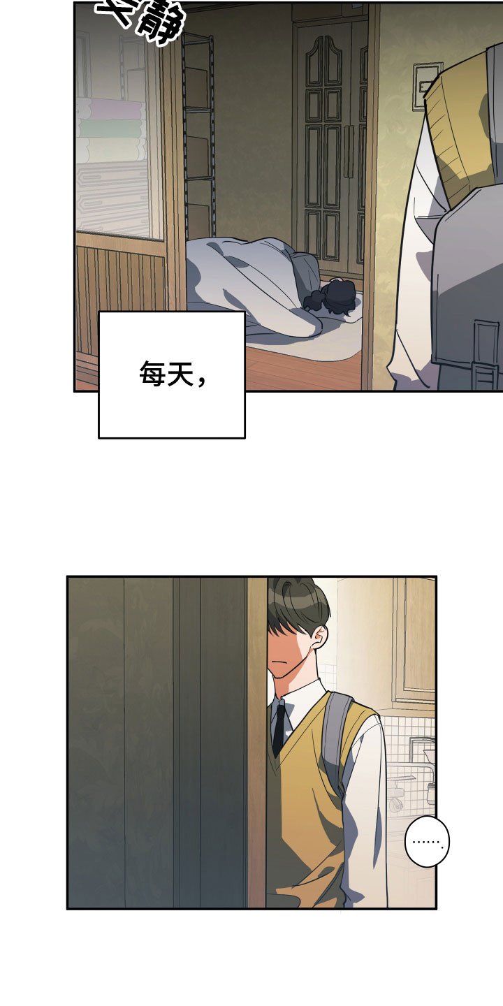第1章：风雨欲来
