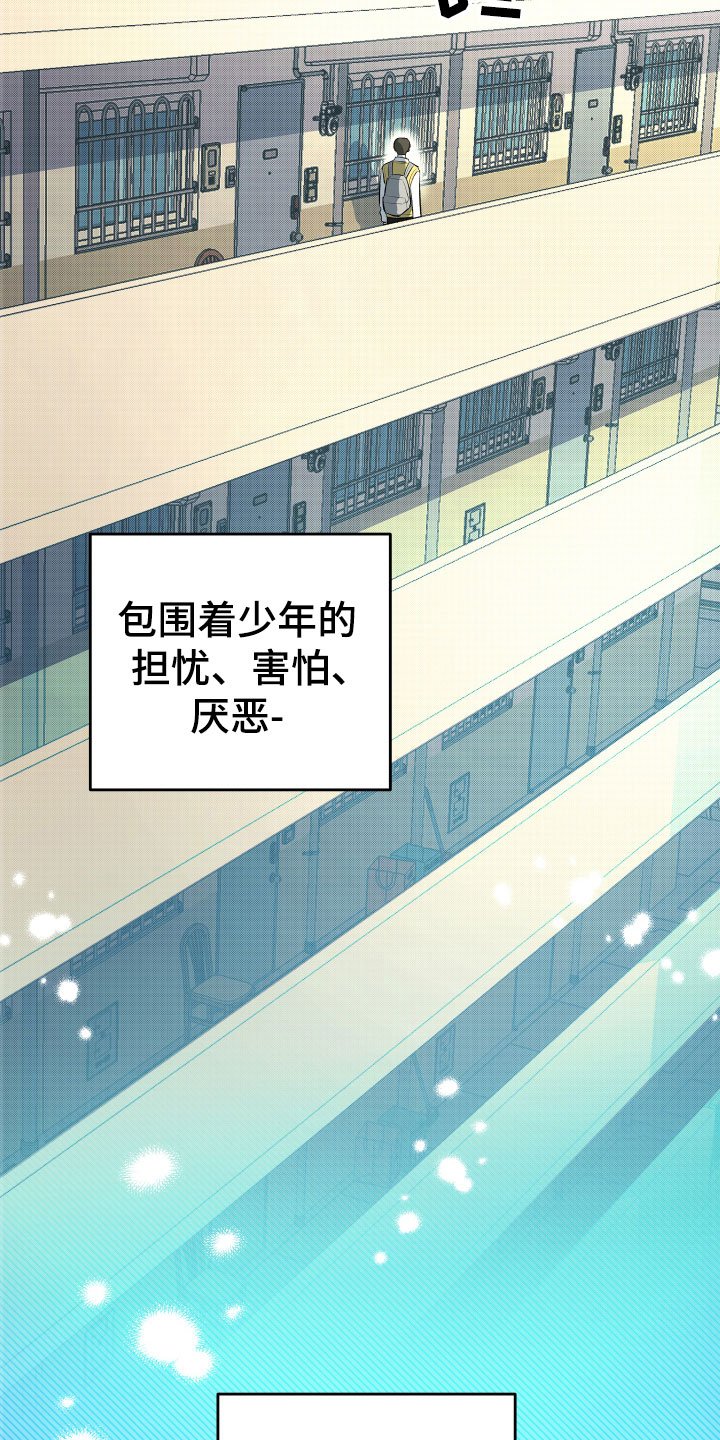 第1章：风雨欲来