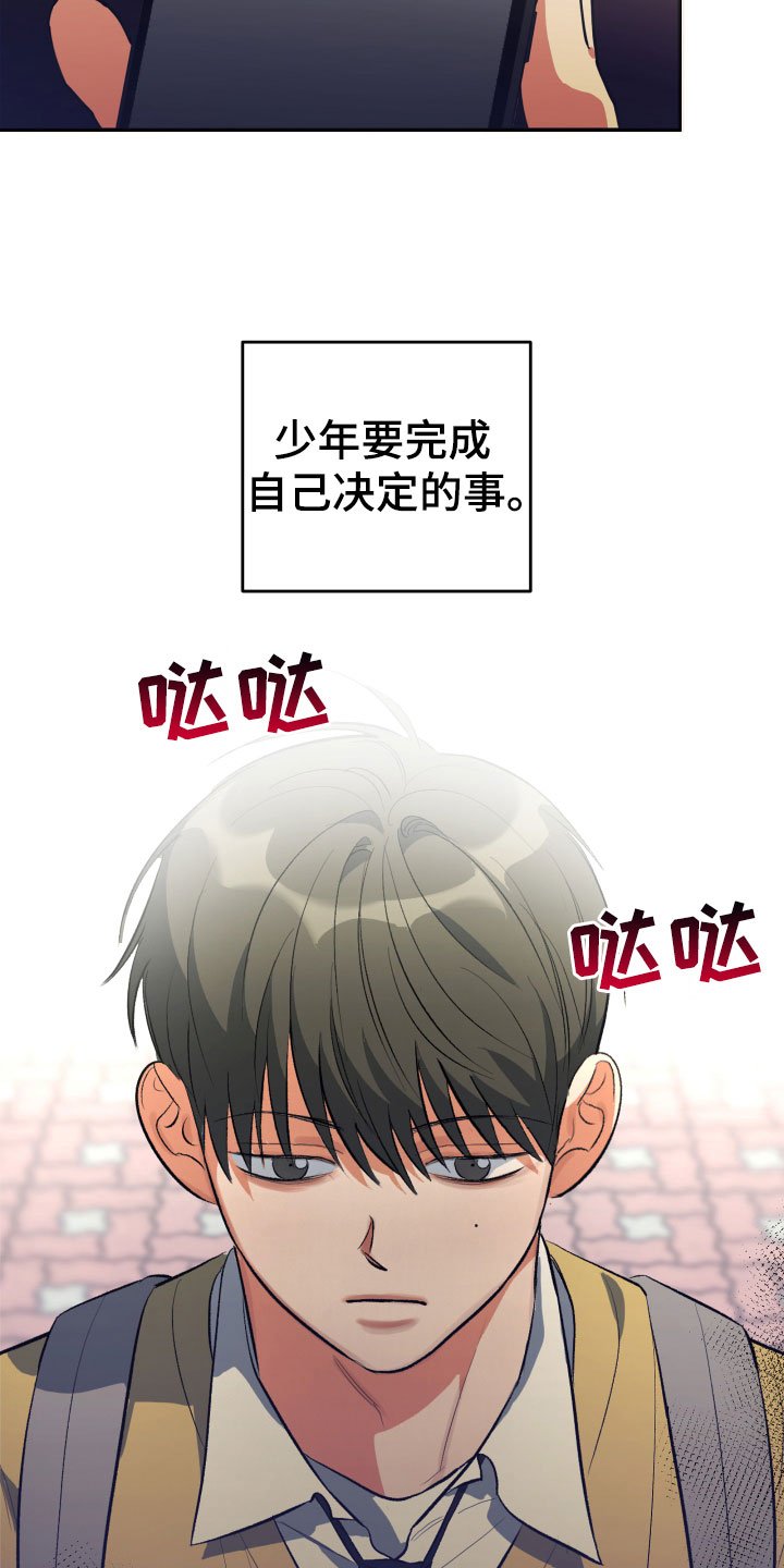 第1章：风雨欲来