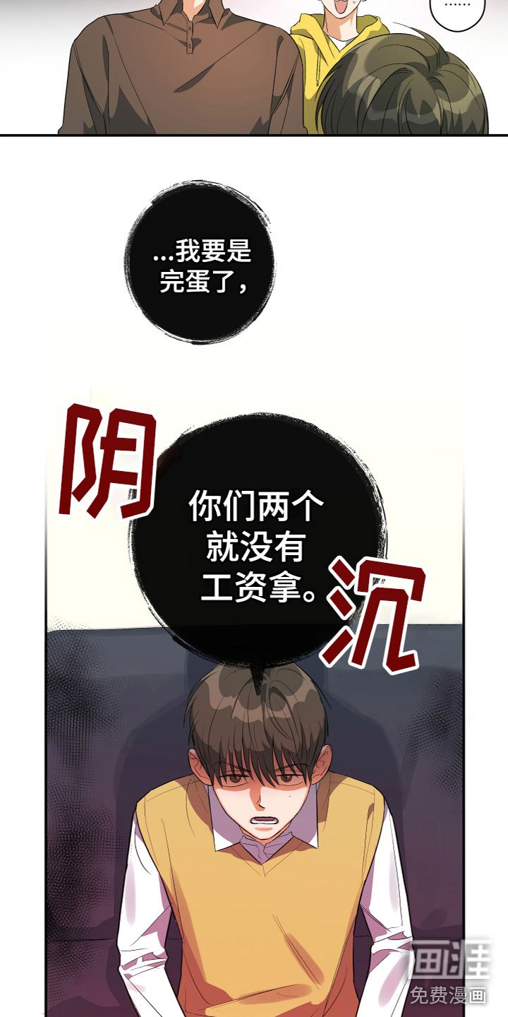 第10章：找到了