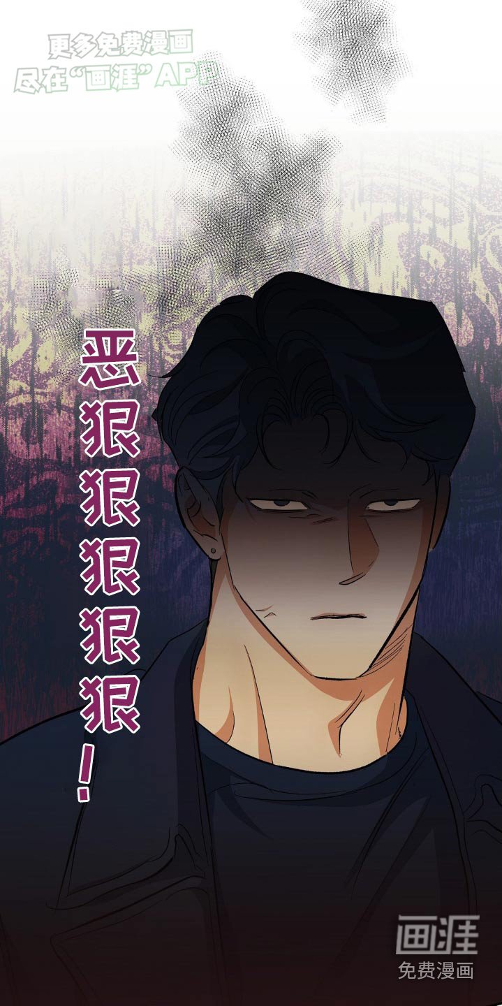 第100章：或许
