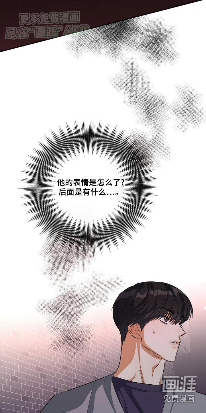 第100章：或许
