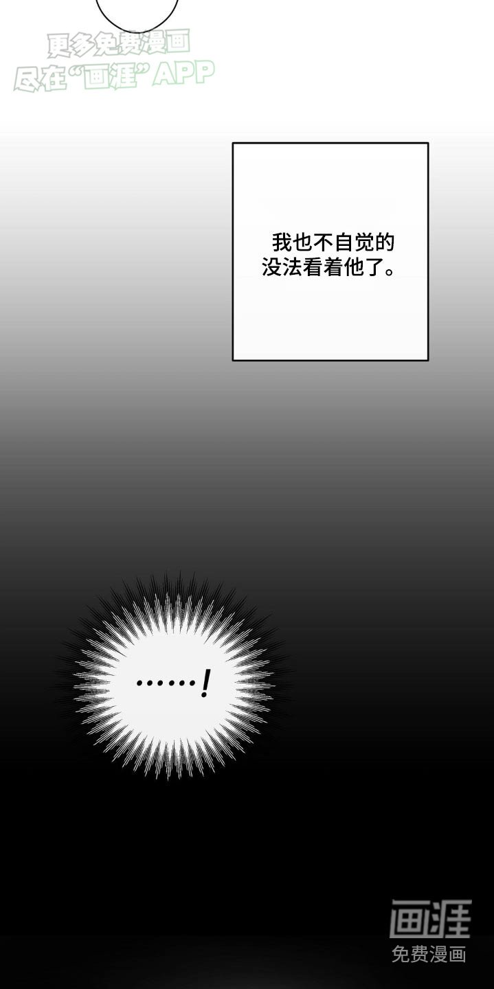 第100章：或许